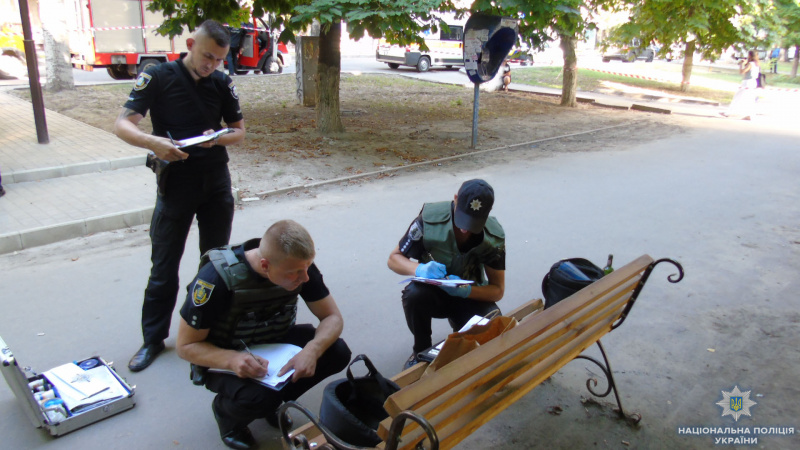 В центрі Херсону виявили підозрілий предмет, схожий на гранату
